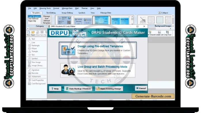 تحميل برنامج صانع بطاقات الهوية