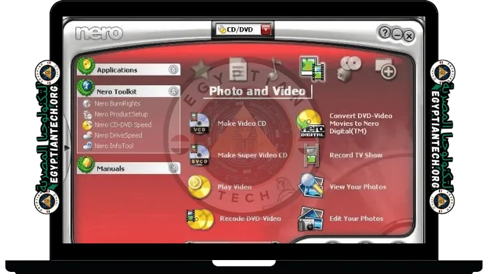 تحميل برنامج نيرو
