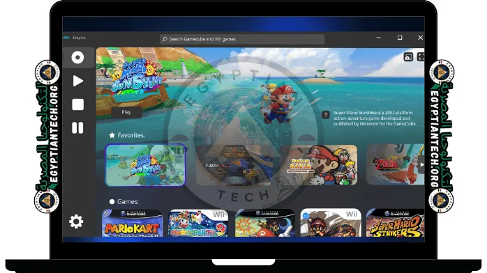 تحميل محاكي الدولفين