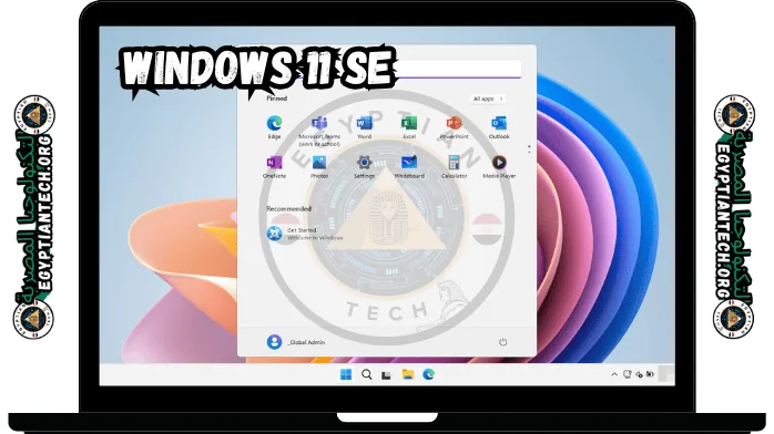 شاشة الكمبيوتر المحمول تعرض قائمة بدء تشغيل Windows 11 SE مع أيقونات تطبيقات مختلفة
