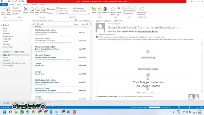 تحميل برنامج أوت لوك Microsoft Outlook 2025 كامل مجاناً