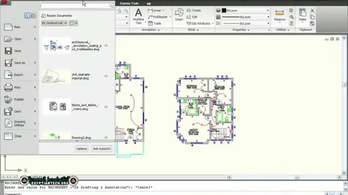 تحميل اوتوكاد 2010 كامل بالكراك 32 بت مجانا برابط مباشر وسريع