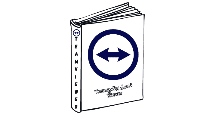 تحميل برنامج Team Viewer تم تفعيله مدى الحياة 2025